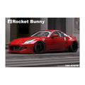 ROCKET BUNNY Z33 FRONT BUMPER