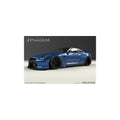 PANDEM R.B. R35 V2 REAR FENDERS