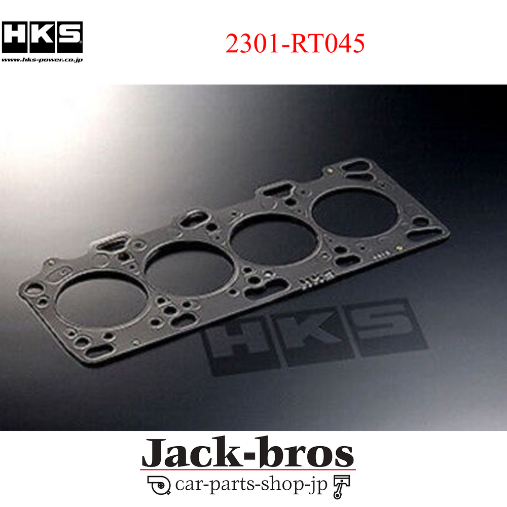 HKS 3SGT (Latest) 1.6mm SMG/K