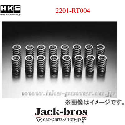 HKS 85-91 Toyota Corolla GTS / 85-89 MR2 Valve Spring Set