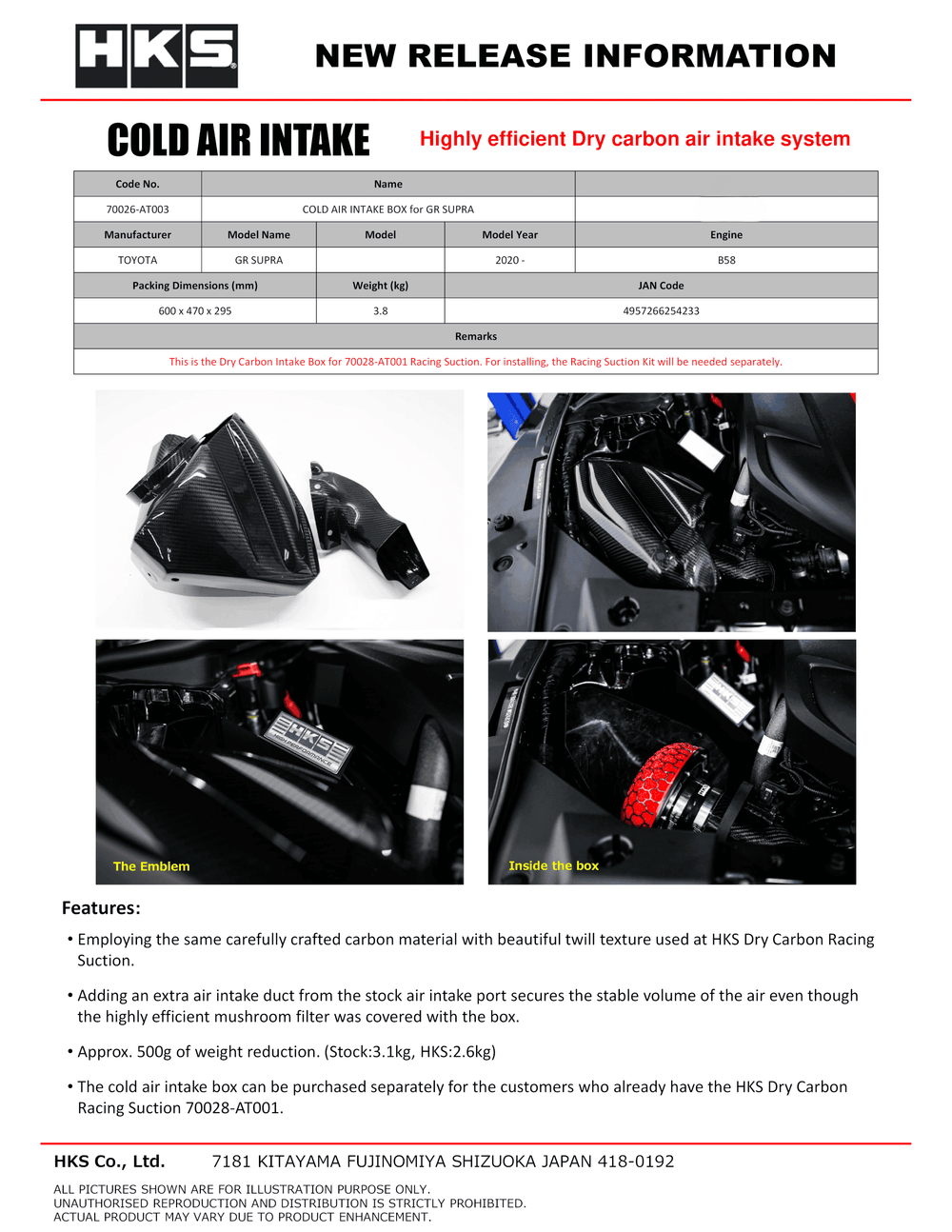 HKS 2020 Toyota Supra GR Dry Carbon Air Intake Box