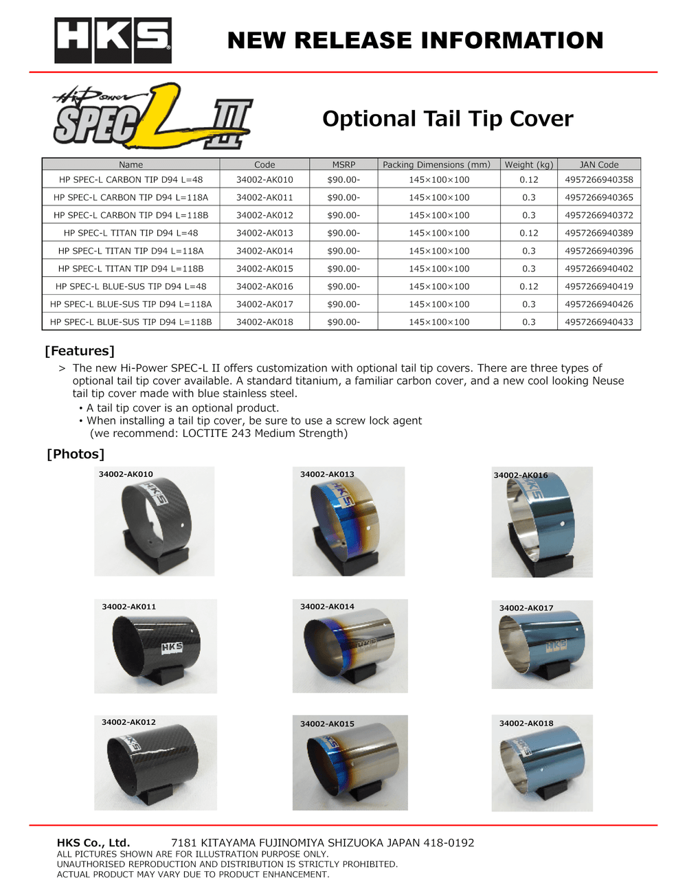 HKS Hi-Power SPEC-L Tail Tip Cover 94mm - Carbon