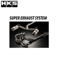 HKS SUPER EX-SYS HP-L2 ZN6/ZC6