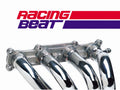 4:1 Exhaust Header, 1.6L