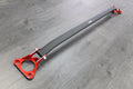 Mazda 3 Front Upper Strut Tower Bar
