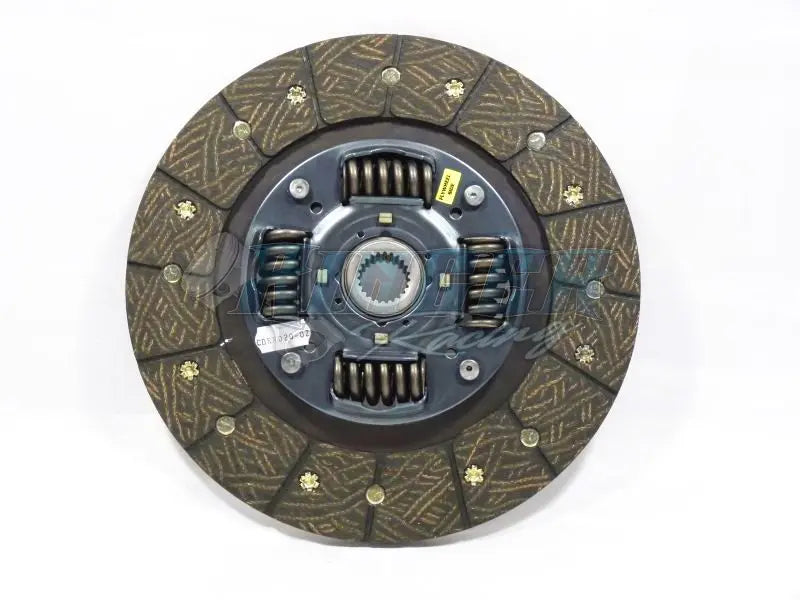 Clutch Kit [Stage 1-3] Clutch Disc
