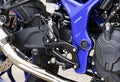 Rear Sets for Yamaha YZF-R3/MT-03 (Black)