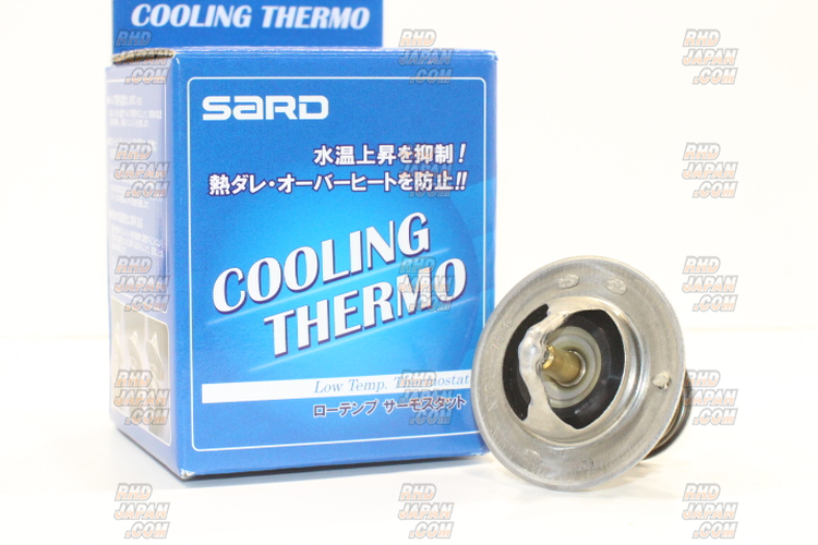 Low Temp Thermostat 68°C