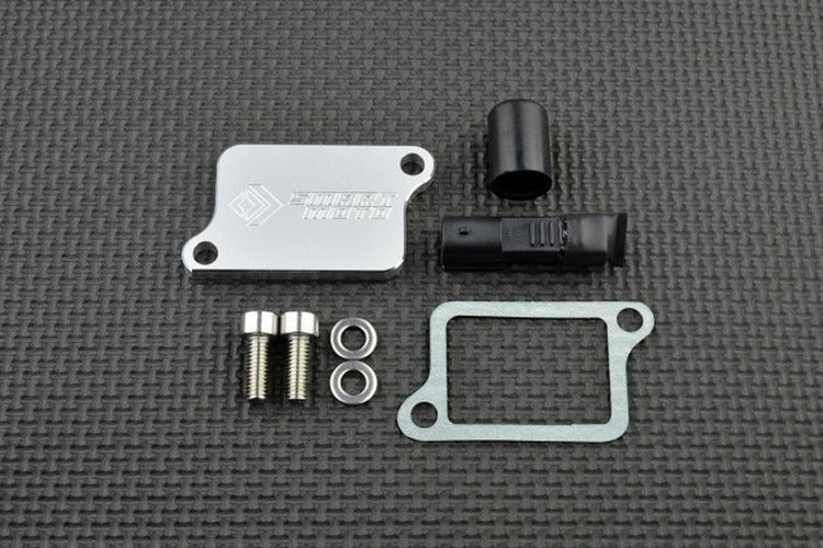 PAIR System Removal Kit