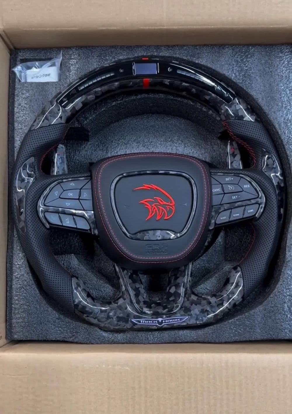 Custom Carbon Fiber Steering Wheel