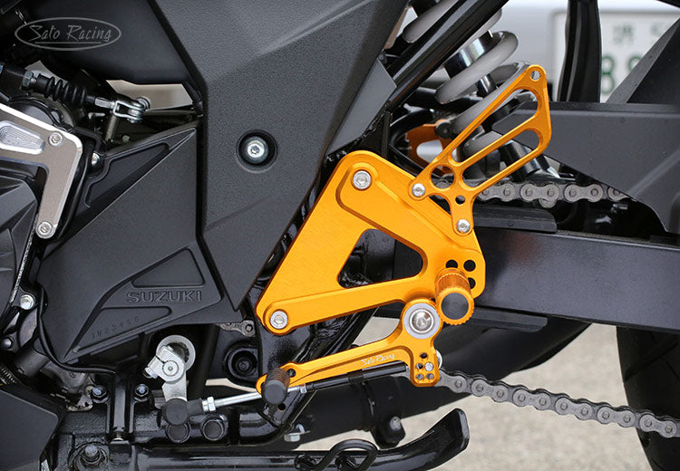 Rear Sets - 4 Position Adjustable