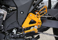 Rear Sets - 4 Position Adjustable