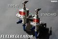 Adjustable Fuel Pressure Regulator