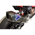 Relevance Titanium Full System