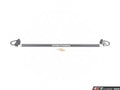 Carbon Fiber Rear Strut Brace