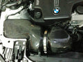 N20 Carbon Fiber Ram Air Cold Air Intake Kit