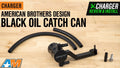 Billet Aluminum Oil Catch Can