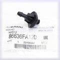 Intercooler Sprayer Nozzle