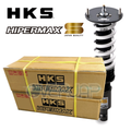 HKS HIPERMAX S JZX110 Full Kit