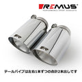 Remus 2019 Mini Cooper S Clubman F54 2.0L Turbo (w/GPF) GPF-Back Exhaust w/Chrome Tail Pipe Set