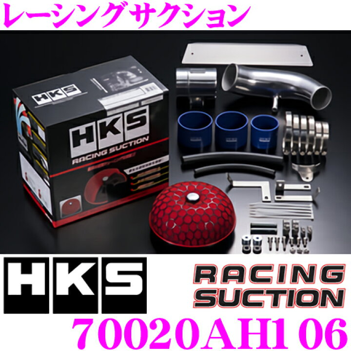 HKS RS JG1 N-ONE S07A TURBO