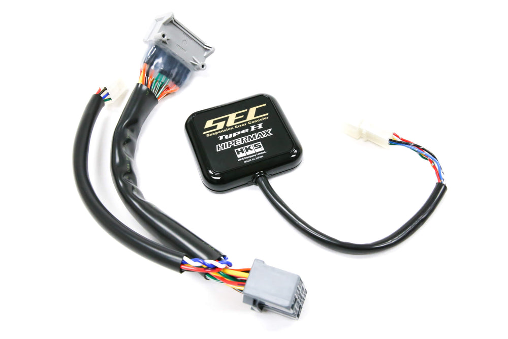 HKS HIPERMAX S FC1/FC3 Full Canceler Kit(US)