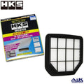 HKS Super Air Filter Suzuki Jimney (JB64W)