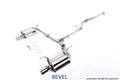Innovative 97-01 Prelude Type SH/ SiR-S J-Series Competition / Traction Bar kit