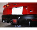 Revel GT Dry Carbon Reverse Light Cover 2020 Toyota GR Supra - 1 Piece