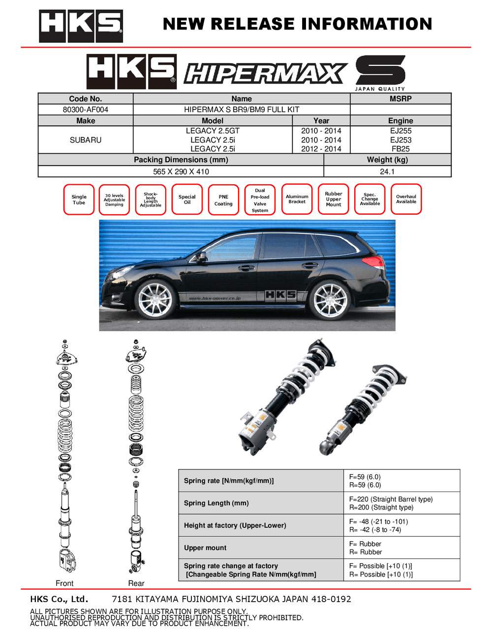 HKS HIPERMAX S BR9/BM9 Full Kit