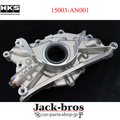 HKS OIL PUMP UPGRADE RB26
