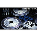 HKS Nissan Skyline GT-R BNR34 Racing6 370mm x 32mm Front + Racing4 332 x 30 Rear Brake System