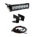 Baja Designs 07-17 Jeep Wrangler Rubicon A-Pillar Mount Kit