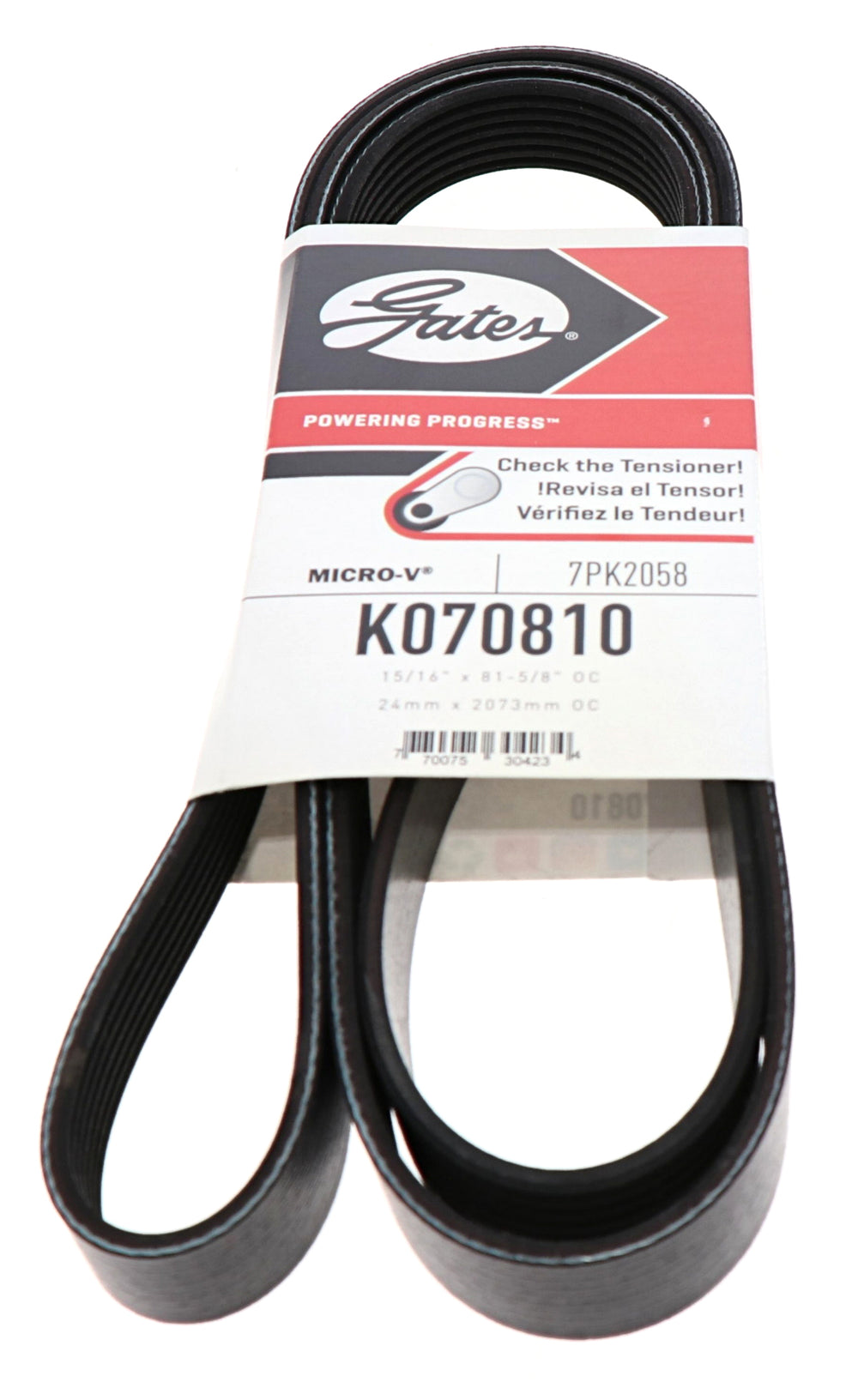 Gates 07-09 350Z / 08-10 Infiniti EX35 / 09-10 FX35 / 07-08 G35 Micro V Serpentine Belt