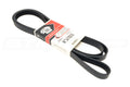 Gates 89-91 Dodge Dakota / 09-10 Lancer / 94-95 GMC/Chevy P Series Van Micro-V Belt