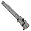STEERING SHAFT; HEAVY DUTY STEEL; I
