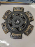 ~(16 lbs. 14X14X4)~ DFX Clutch Pressure Plate