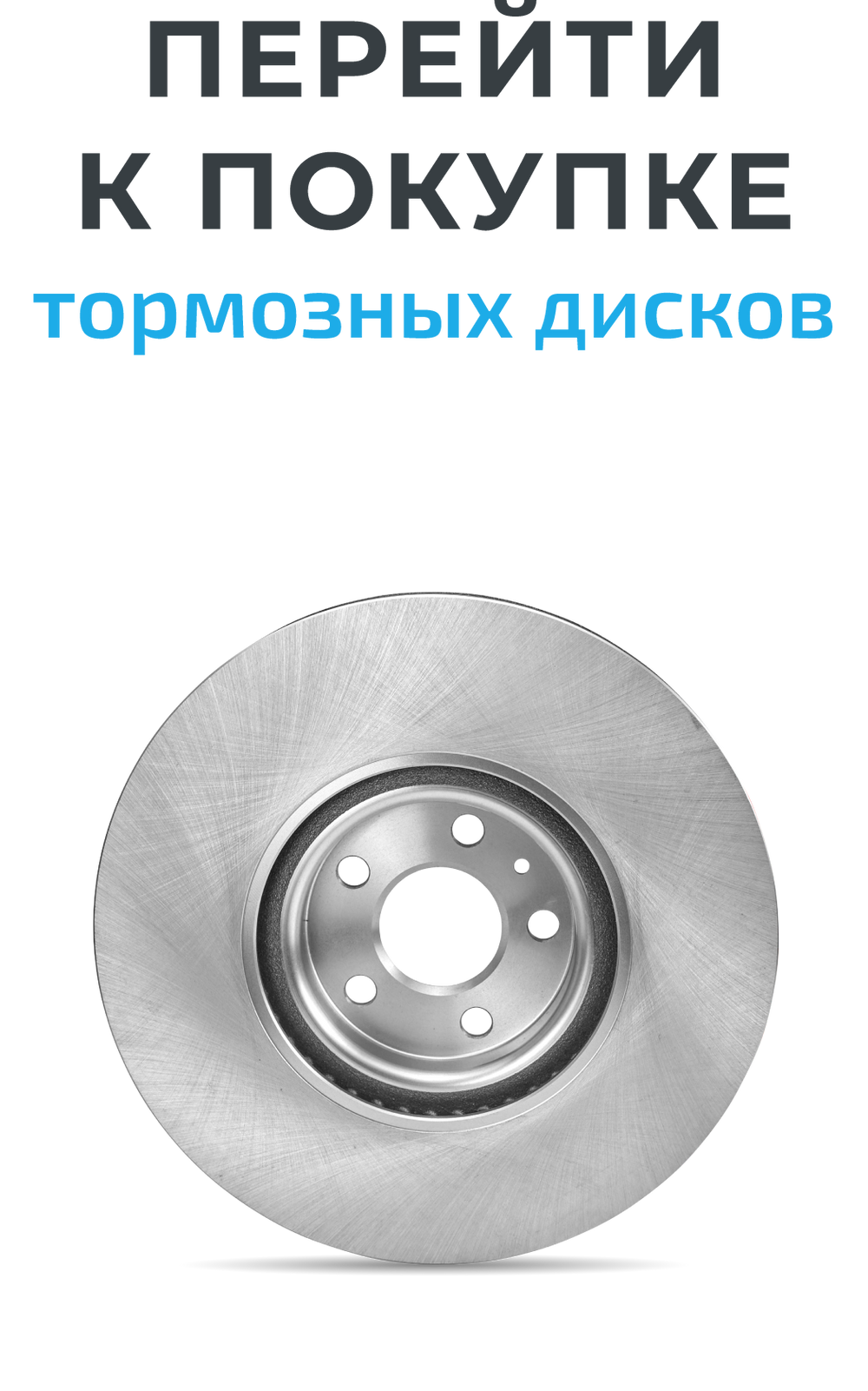 Exhaust Pipe Flange Gasket - 71-12904-00