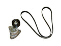 Engine Water Pump Gasket - 71-16017-00