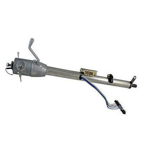 GM KEY COLUMN SHIFT COLUMN CO