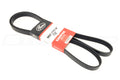 Gates 03-06 Evo Micro-V Serpentine Belt