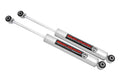 N3 Rear Shocks | 0-2.5" | Ram 1500  (2002-2018 & Classic)