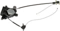 SLIDING DOOR MOTOR