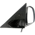 SIDE VIEW MIRROR - RIGHT