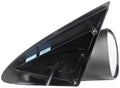 SIDE VIEW MIRROR - RIGHT