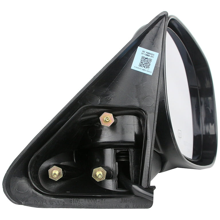 SIDE VIEW MIRROR - RIGHT