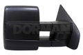 SIDE VIEW MIRROR - RH
