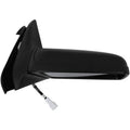 SIDE VIEW MIRROR - RIGHT