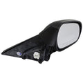 SIDE VIEW MIRROR