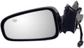 SIDE VIEW MIRROR